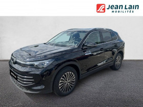 Volkswagen Tiguan occasion 2024 mise en vente à Seynod par le garage JEAN LAIN VOLKSWAGEN SEYNOD - photo n°1