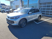 Volkswagen Tiguan Tiguan 1.5 eHybrid 204ch DSG6 Elegance 5p  2025 - annonce de voiture en vente sur Auto Sélection.com