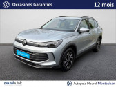 Volkswagen Tiguan occasion  année 2025 boite Sequentielle Annonce Volkswagen Tiguan occasion Hybride Tiguan 1.5 eHybrid 204ch DSG6 Life Plus 5p à Montauban