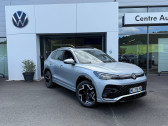 Volkswagen Tiguan occasion année 2025 boite Sequentielle Annonce Volkswagen Tiguan occasion Hybride Tiguan 1.5 eHybrid 204ch DSG6 R-Line 5p à Albi