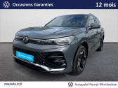 Annonce Volkswagen Tiguan occasion Hybride Tiguan 1.5 eHybrid 204ch DSG6 R-Line Edition 5p � Cahors