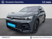 Annonce Volkswagen Tiguan occasion Hybride Tiguan 1.5 eHybrid 204ch DSG6 R-Line Edition 5p � Montauban