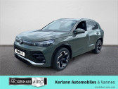 Volkswagen Tiguan occasion boite Sequentielle Annonce Volkswagen Tiguan occasion Hybride Tiguan 1.5 eHybrid 204ch DSG6 R-Line Edition à Vannes