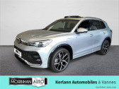 Volkswagen Tiguan occasion boite Sequentielle Annonce Volkswagen Tiguan occasion Hybride Tiguan 1.5 eHybrid 204ch DSG6 R-Line Exclusive à Vannes