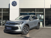 Annonce Volkswagen Tiguan occasion Hybride Tiguan 1.5 eHybrid 204ch DSG6 VW Edition 5p � Figeac
