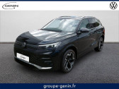 Annonce Volkswagen Tiguan occasion Essence Tiguan 1.5 eHybrid 204ch DSG6  Valence