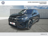 Volkswagen Tiguan occasion année 2025 Annonce Volkswagen Tiguan occasion Essence Tiguan 1.5 eHybrid 204ch DSG6 à Montceau les Mines