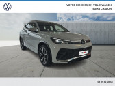 Annonce Volkswagen Tiguan occasion Essence Tiguan 1.5 eHybrid 204ch DSG6  Chalon sur Sane