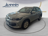 Volkswagen Tiguan Tiguan 1.5 eHybrid 204ch DSG6  2025 - annonce de voiture en vente sur Auto Sélection.com