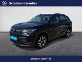 Volkswagen Tiguan occasion année 2024 Annonce Volkswagen Tiguan occasion Essence Tiguan 1.5 eHybrid 204ch DSG6 à Montélimar