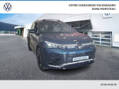 Volkswagen Tiguan occasion année 2025 Annonce Volkswagen Tiguan occasion Essence Tiguan 1.5 eHybrid 204ch DSG6 à Montceau les Mines