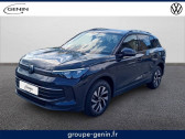 Volkswagen Tiguan Tiguan 1.5 eHybrid 204ch DSG6   Aubenas 07