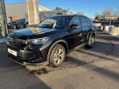 Volkswagen Tiguan occasion année 2024 Annonce Volkswagen Tiguan occasion Essence Tiguan 1.5 eHybrid 204ch DSG6 à AJACCIO
