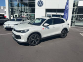Annonce Volkswagen Tiguan occasion Essence Tiguan 1.5 eHybrid 204ch DSG6  Saint-Malo