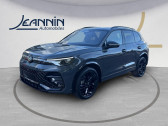 Annonce Volkswagen Tiguan occasion Essence Tiguan 1.5 eHybrid 204ch DSG6  Vert Saint Denis