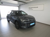 Volkswagen Tiguan Tiguan 1.5 eHybrid 204ch DSG6  2025 - annonce de voiture en vente sur Auto Sélection.com