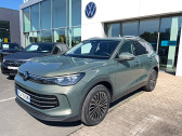Annonce Volkswagen Tiguan occasion Essence Tiguan 1.5 eHybrid 204ch DSG6  Trelissac