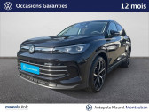 Volkswagen Tiguan occasion année 2025 boite Sequentielle Annonce Volkswagen Tiguan occasion Hybride Tiguan 1.5 eHybrid 272ch DSG6 Elegance 5p à Cahors