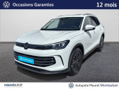 Volkswagen Tiguan occasion année 2025 boite Sequentielle Annonce Volkswagen Tiguan occasion Hybride Tiguan 1.5 eHybrid 272ch DSG6 Elegance 5p à Montauban