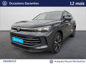 Volkswagen Tiguan occasion année 2025 boite Sequentielle Annonce Volkswagen Tiguan occasion Hybride Tiguan 1.5 eHybrid 272ch DSG6 Elegance 5p à Montauban