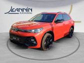 Annonce Volkswagen Tiguan occasion Essence Tiguan 1.5 eHybrid 272ch DSG6  Sens