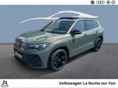 Annonce Volkswagen Tiguan occasion Essence Tiguan 1.5 eHybrid 272ch DSG6  MOUILLERON LE CAPTIF
