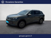 Volkswagen Tiguan Tiguan 1.5 eHybrid 272ch DSG6   Montlimar 26