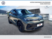 Volkswagen Tiguan Tiguan 1.5 eHybrid 272ch DSG6   Montceau les Mines 71