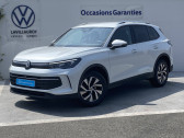 Volkswagen Tiguan occasion année 2024 boite Sequentielle Annonce Volkswagen Tiguan occasion Essence Tiguan 1.5 eTSI 130ch DSG7 VW Edition 5p à LESCAR