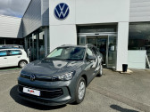 Volkswagen Tiguan Tiguan 1.5 eTSI 130ch DSG7   CHARMEIL 03