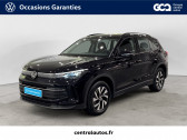 Volkswagen Tiguan occasion année 2024 Annonce Volkswagen Tiguan occasion Essence Tiguan 1.5 eTSI 130ch DSG7 à Lyon