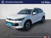 Volkswagen Tiguan occasion année 2024 Annonce Volkswagen Tiguan occasion Essence Tiguan 1.5 eTSI 130ch DSG7 à Cosne-Cours-sur-Loire