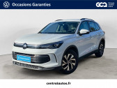Volkswagen Tiguan occasion année 2024 Annonce Volkswagen Tiguan occasion Essence Tiguan 1.5 eTSI 130ch DSG7 à Francheville
