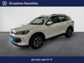 Volkswagen Tiguan occasion année 2024 Annonce Volkswagen Tiguan occasion Essence Tiguan 1.5 eTSI 130ch DSG7 à Valence