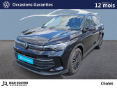 Volkswagen Tiguan occasion année 2024 Annonce Volkswagen Tiguan occasion Essence Tiguan 1.5 eTSI 131ch DSG7 à CHOLET