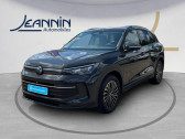 Volkswagen Tiguan occasion année 2024 Annonce Volkswagen Tiguan occasion Essence Tiguan 1.5 eTSI 131ch DSG7 à Auxerre