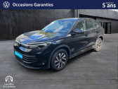 Volkswagen Tiguan Tiguan 1.5 eTSI 131ch DSG7  2024 - annonce de voiture en vente sur Auto Sélection.com