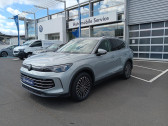 Annonce Volkswagen Tiguan occasion Essence Tiguan 1.5 eTSI 150ch DSG7 Elegance 5p � Aurillac