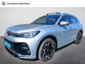 Annonce Volkswagen Tiguan occasion Essence Tiguan 1.5 eTSI 150ch DSG7 R-Line Edition 5p � Albi