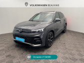 Volkswagen Tiguan Tiguan 1.5 eTSI 150ch DSG7 R-Line Exclusive   Beauvais 60