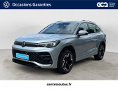 Annonce Volkswagen Tiguan occasion Essence Tiguan 1.5 eTSI 150ch DSG7  Francheville