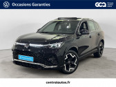 Volkswagen Tiguan occasion année 2024 Annonce Volkswagen Tiguan occasion Essence Tiguan 1.5 eTSI 150ch DSG7 à Lyon