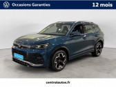 Volkswagen Tiguan occasion année 2024 Annonce Volkswagen Tiguan occasion Essence Tiguan 1.5 eTSI 150ch DSG7 à Francheville