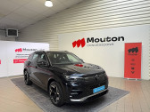 Volkswagen Tiguan occasion année 2024 Annonce Volkswagen Tiguan occasion Essence Tiguan 1.5 eTSI 150ch DSG7 à Vitré
