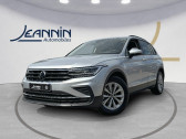 Annonce Volkswagen Tiguan occasion Essence Tiguan 1.5 TSI 130ch BVM6  Troyes