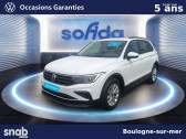 Volkswagen Tiguan occasion année 2022 boite Manuelle Annonce Volkswagen Tiguan occasion Essence Tiguan 1.5 TSI 130ch BVM6 à Saint Léonard