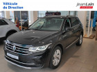 Volkswagen Tiguan neuve Noir année 2020 boite Sequentielle Annonce Volkswagen Tiguan neuve Essence Tiguan 1.5 TSI 150 DSG7 Elegance 5p à Saint-Jean-de-Maurienne