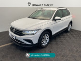 Annonce Volkswagen Tiguan occasion Essence Tiguan 1.5 TSI 150 DSG7 Life Business � Seynod