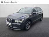 Annonce Volkswagen Tiguan occasion Essence Tiguan 1.5 TSI 150ch BVM6 Active 5p  Onet-le-Chteau