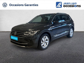 Volkswagen Tiguan occasion 2021 mise en vente à Sallanches par le garage JEAN LAIN OCCASIONS SALLANCHES - photo n°1